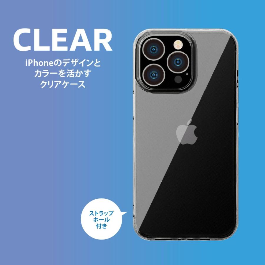 iPhone15Pro ケース カバー クリア 透明 シンプル 無地 ストラップホール TPU クリアケース iPhone 15 Pro｜pg-a｜02