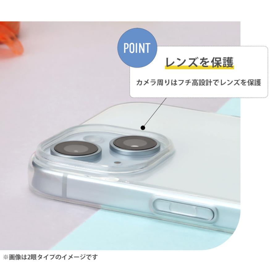 Premium Style iPhone15Pro ケース カバー クリア 透明 シンプル 無地