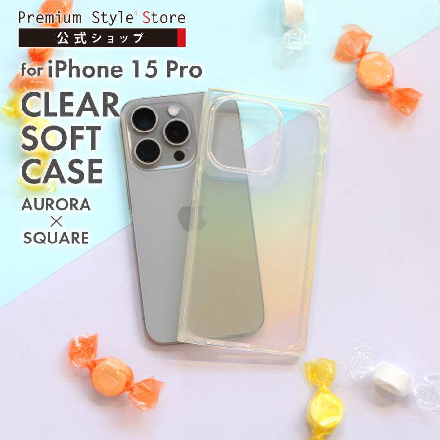 Premium Style iPhone15Pro ケース カバー オーロラ オーロラカラー