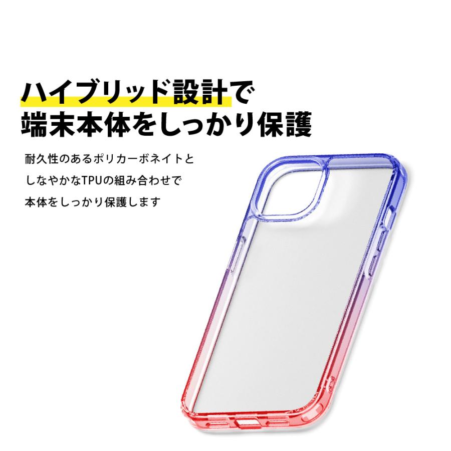 Premium Style iPhone15Plus ケース カバー グラデーション