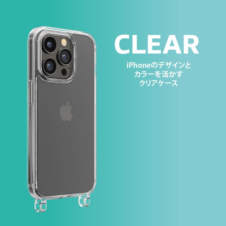 iPhone15ProMax ケース カバー クリア 透明 シンプル 無地 ストラップホール クリアケース iPhone 15 ProMax｜pg-a｜02