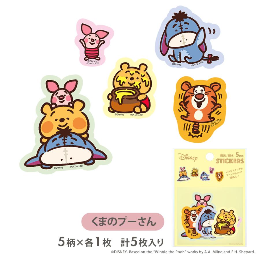 くまページ Graphpaper（グラフペーパー） / LOOPWHEELER for Graphpaper