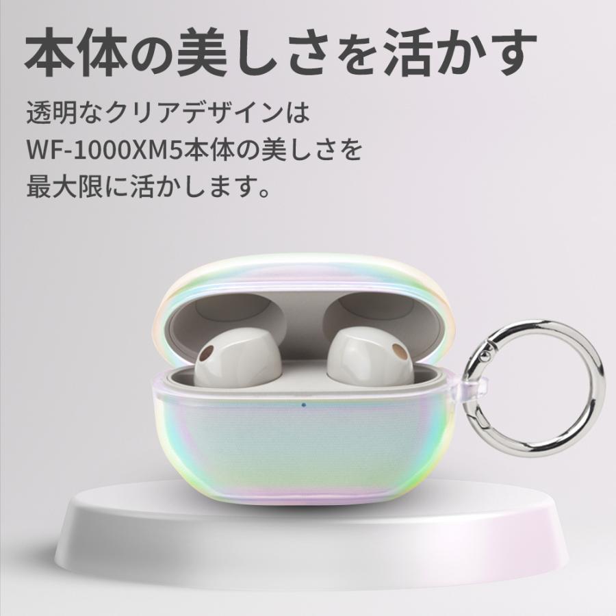 WF-1000xm5 ケース付き　保証期間内 ヘッドホン ケアプランワイド | ヘッドホン | ソニー