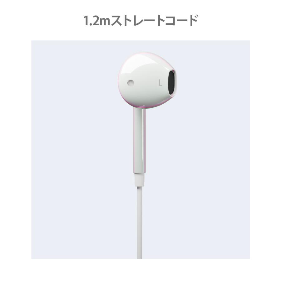 有線イヤホン ステレオ インナーイヤー型 3.5mm イヤホンプラグ