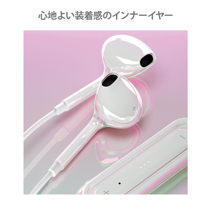 ワイヤレスイヤホン Bluetooth 5.0 インナーイヤー型 ステレオ