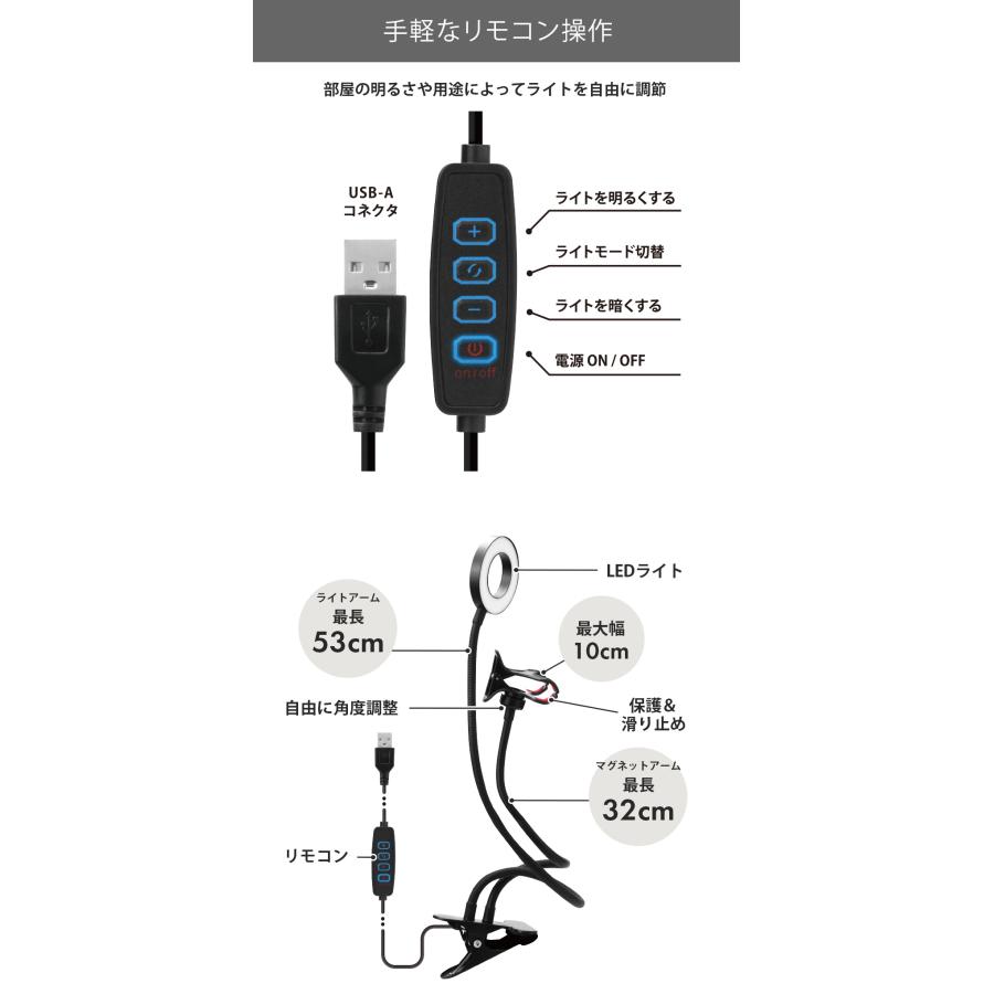 Premium Style スマホスタンド スマホホルダー アームクリップ Premium Style スマホスタンド スマホホルダー アームクリップ