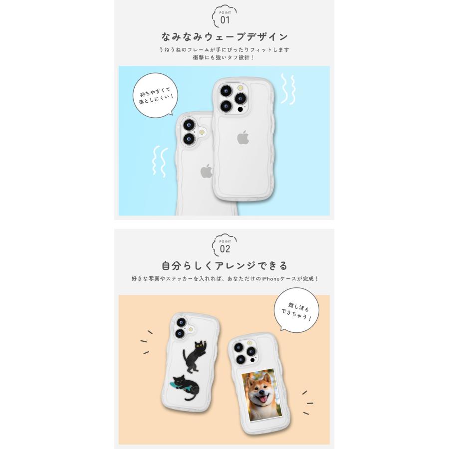 Premium Style iPhone16 ケース カバー クリア 透明 シンプル 無地