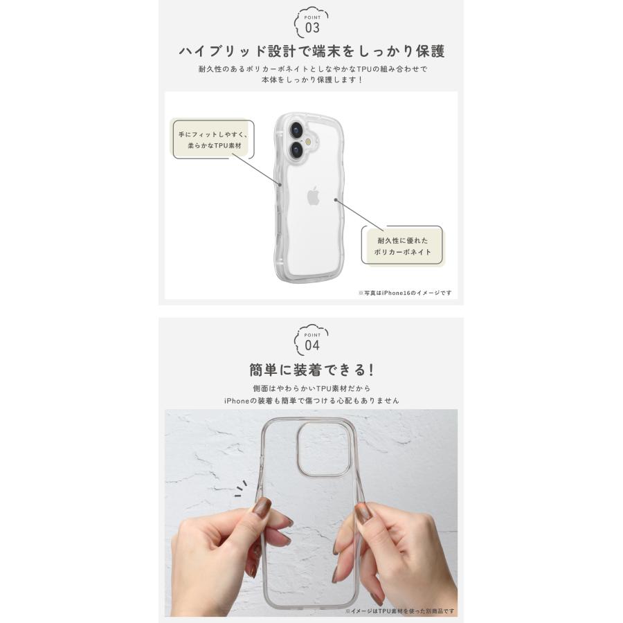 DOB-KUN (ホワイト) ケース iPhone 16 Pro用 新品未使用 DOB-KUN (ホワイト) ケース iPhone 16 Pro用 新品未使用