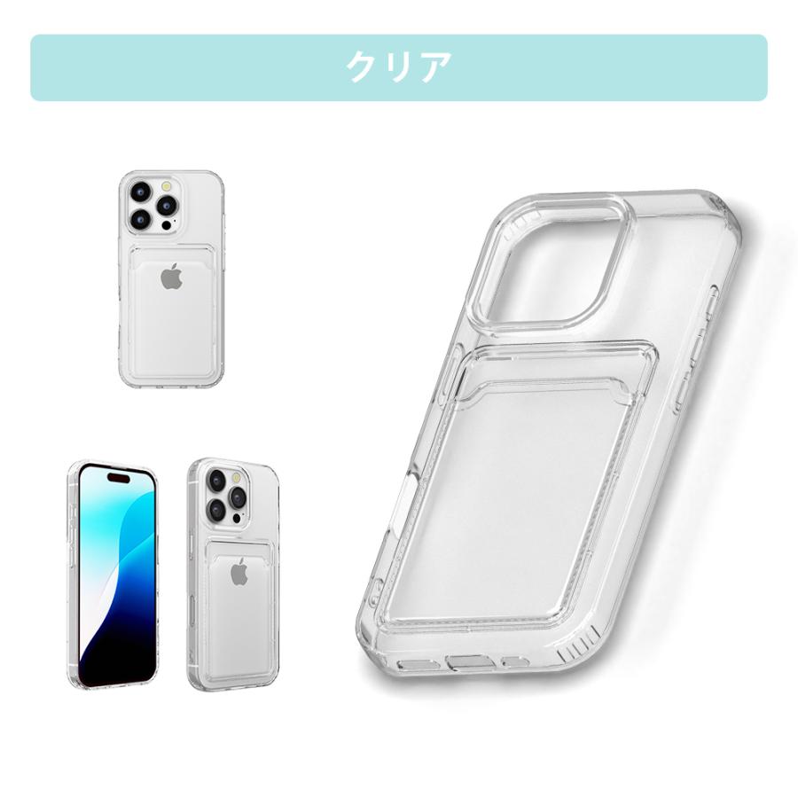 Premium Style iPhone16Pro ケース カバー 背面ポケット クリア