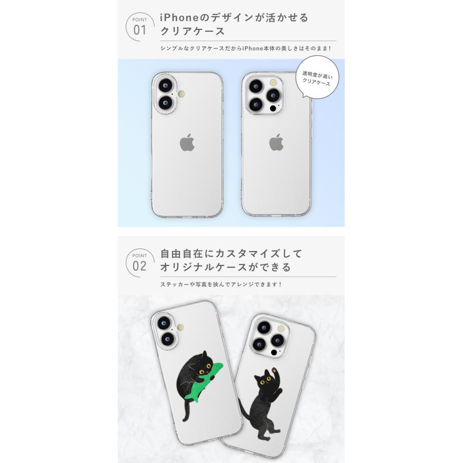【新品未使用】CUSTYPE iPhone16Proカバー Custype クロスボディ iPhone 16 Pro ケース ストラップとカード