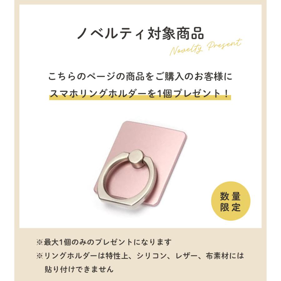 新品iPhone16proホワイトオーロラとリングのセット Amazon.co.jp: エレコム iPhone 16 Pro ケース オーロラ ハイブリッド