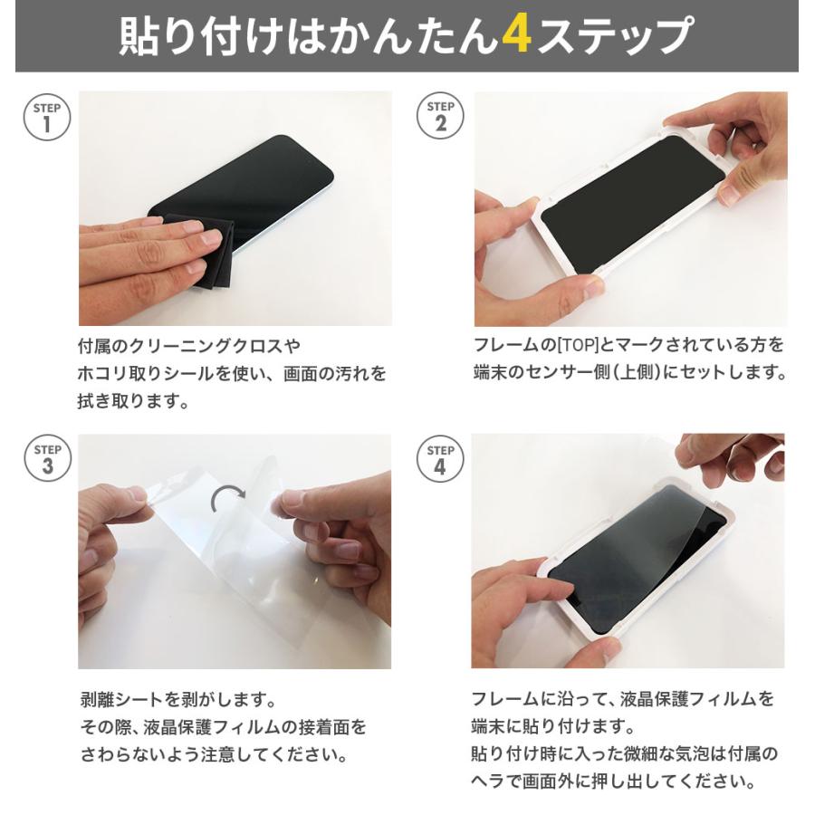 iPhone 16 Pro 256GB SIMフリー 超美品 液晶保護フィルム付 412-3d-rn.jpg