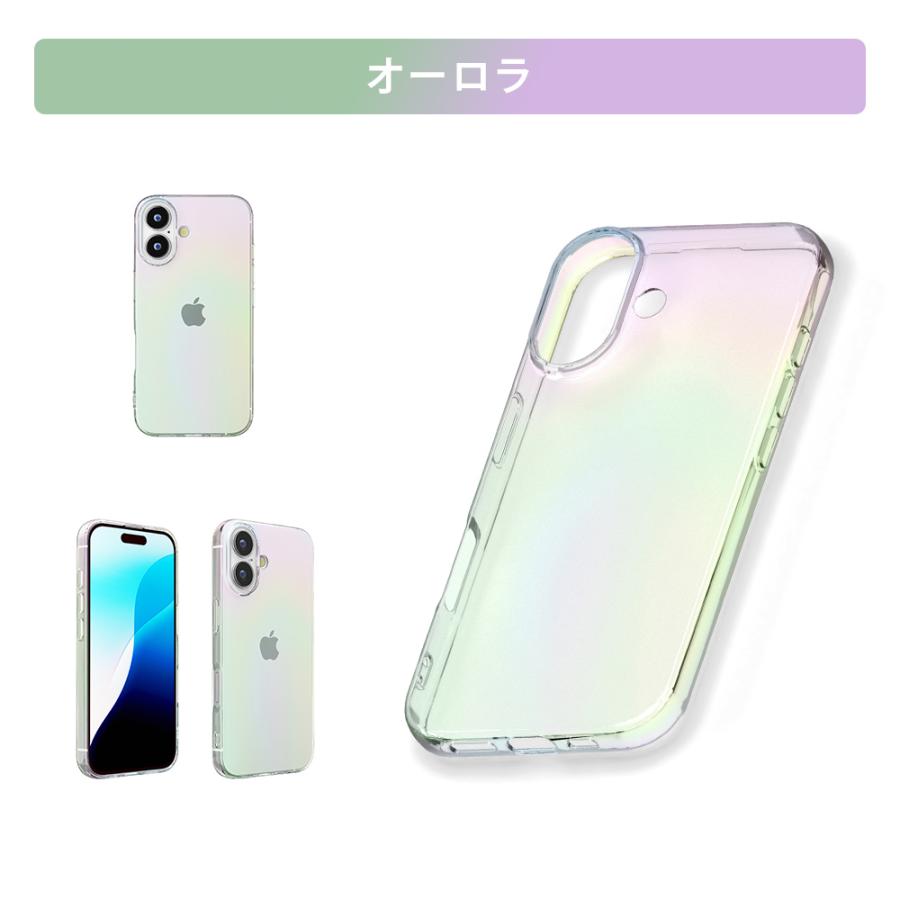 Premium Style iPhone16Plus ケース カバー クリア オーロラ シンプル