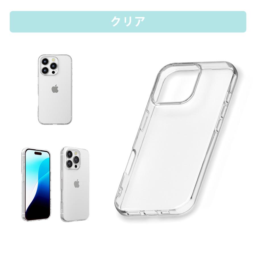 Premium Style iPhone16ProMax ケース カバー クリア 透明 Premium Style iPhone16ProMax ケース カバー クリア 透明