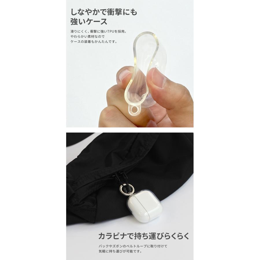 AirPods 第4世代 ケース カバー クリア 透明 カラビナ シンプル 無地