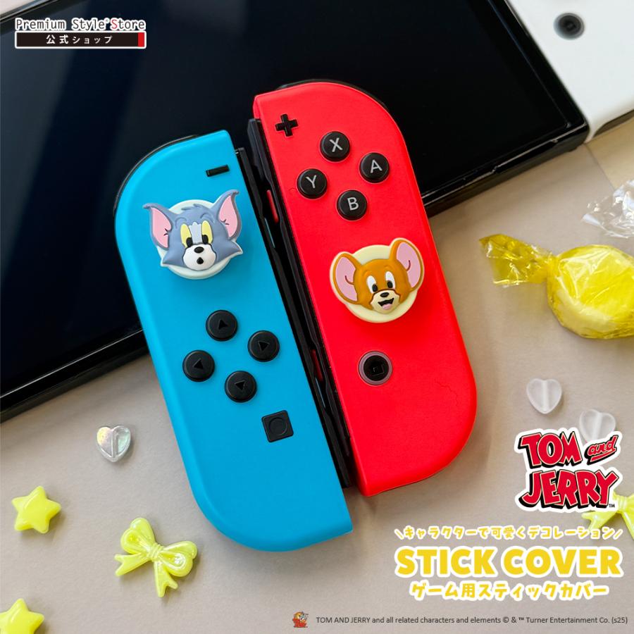 Nintendo Switch - ジョイコン　　　ストラップとスティックカバー4つ付き Amazon.co.jp: 【任天堂純正品】Joy-Conストラップ グレー : ゲーム