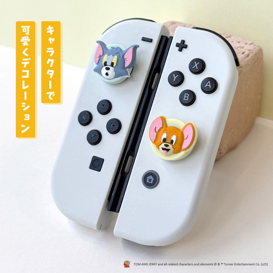Nintendo Switch - ジョイコン　　　ストラップとスティックカバー4つ付き Amazon.co.jp: 【任天堂純正品】Joy-Conストラップ グレー : ゲーム
