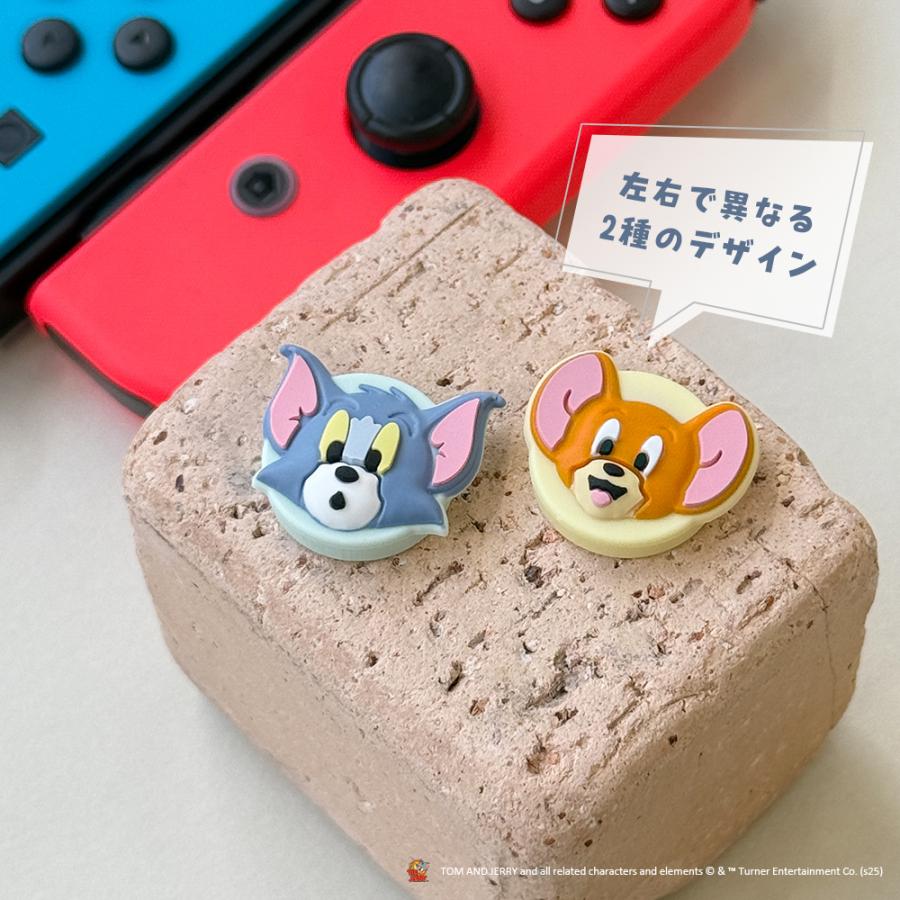ジョイコン Joy-Con スティック カバー キャップ トムとジェリー