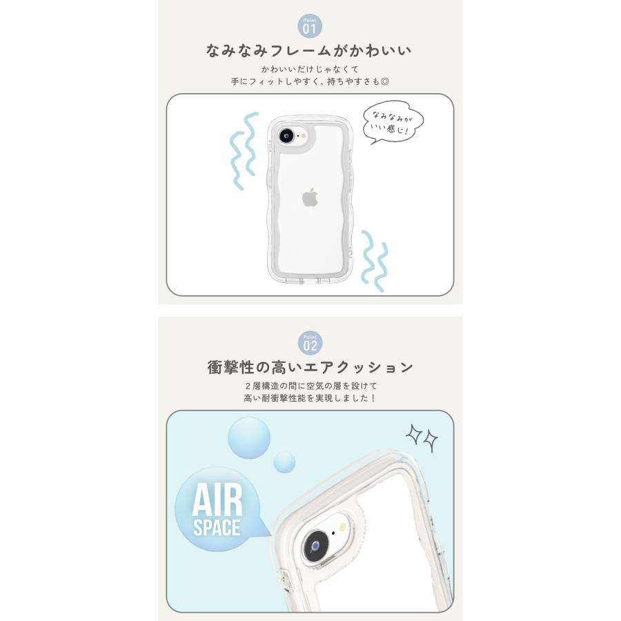 Premium Style iPhone16e ケース カバー クリア 透明 シンプル 無地 耐