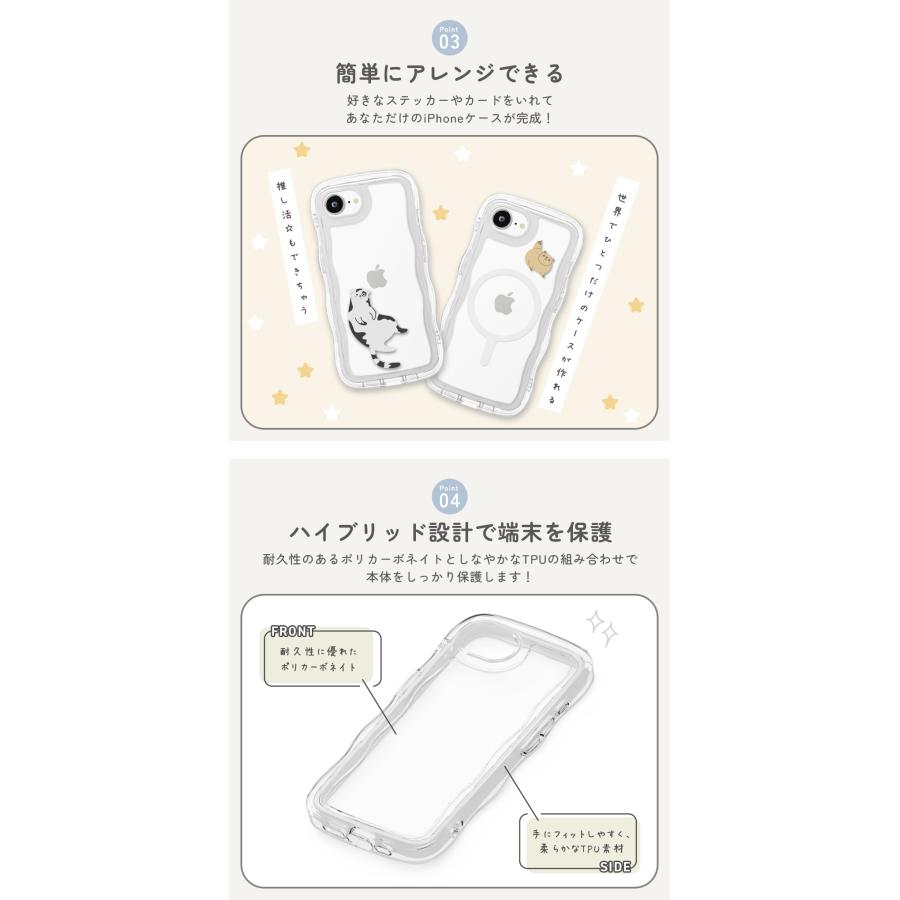 Premium Style iPhone16e ケース カバー クリア 透明 シンプル