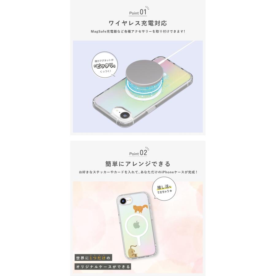 Premium Style iPhone17e iPhone16e ケース カバー オーロラ オーロラ