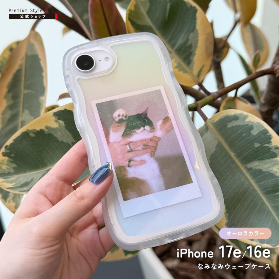 Premium Style iPhone17e iPhone16e ケース カバー オーロラ オーロラ
