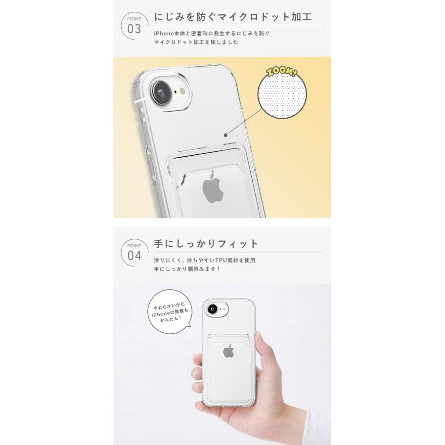 Premium Style iPhone17e iPhone16e ケース カバー 背面ポケット