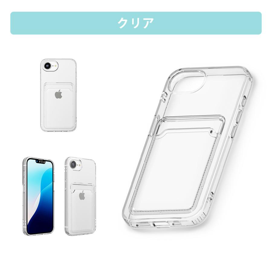 Premium Style iPhone17e iPhone16e ケース カバー 背面ポケット