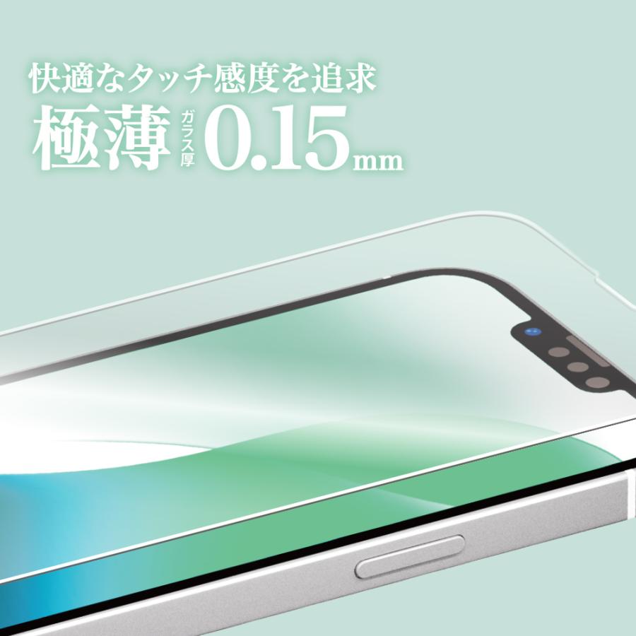 iPhone 11 128GB ホワイト本体 ガラスフィルムUSBケーブル付き iPhone 11 128GB ホワイト本体 ガラスフィルムUSBケーブル付き iPhone