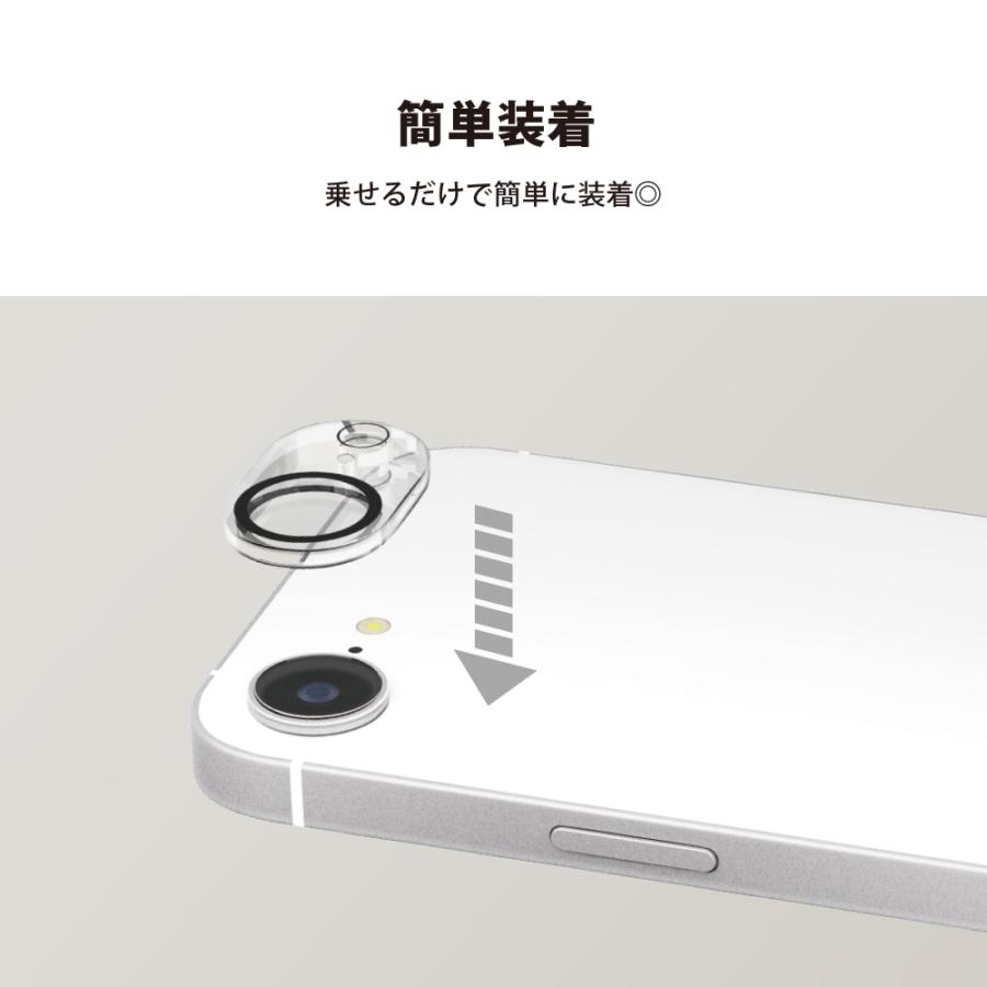 Premium Style iPhone16e カメラフルプロテクター カメラレンズカバー