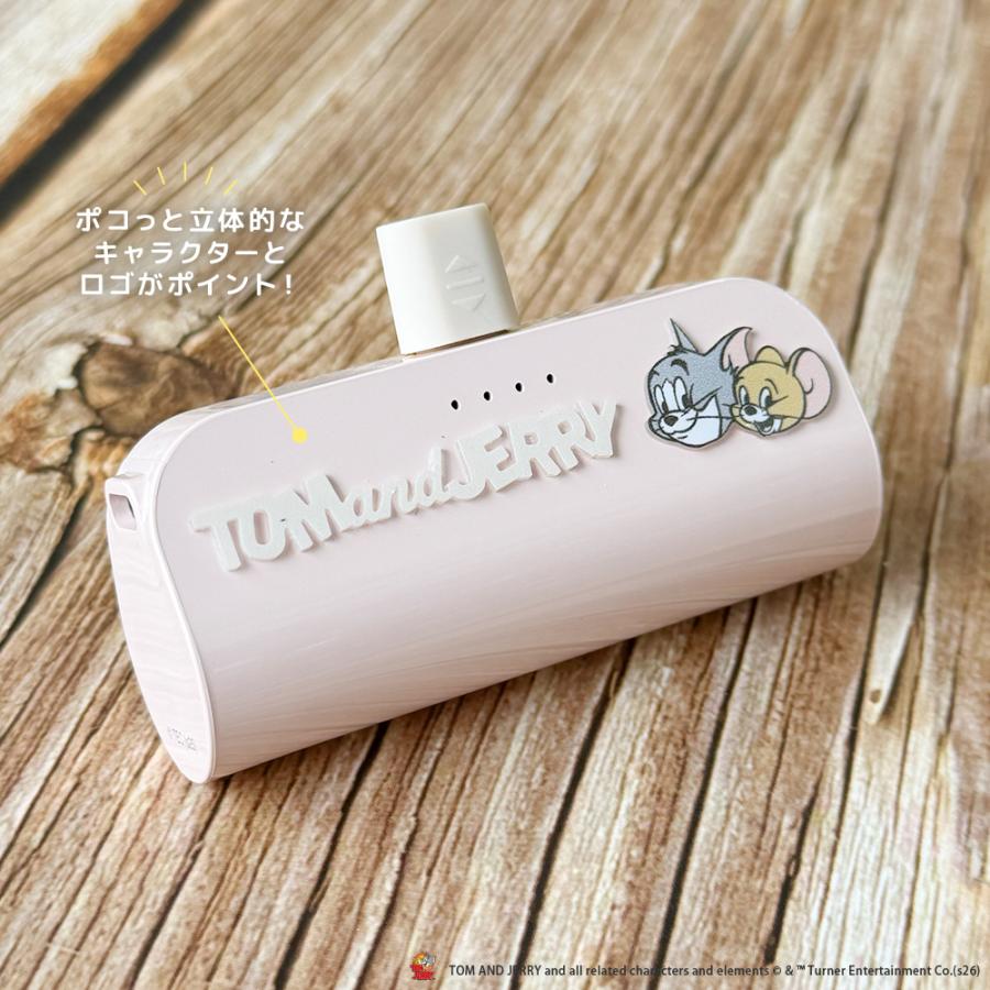 USB Type-C 直挿しモバイルバッテリー 5,000mAh/PD20W トムとジェリー