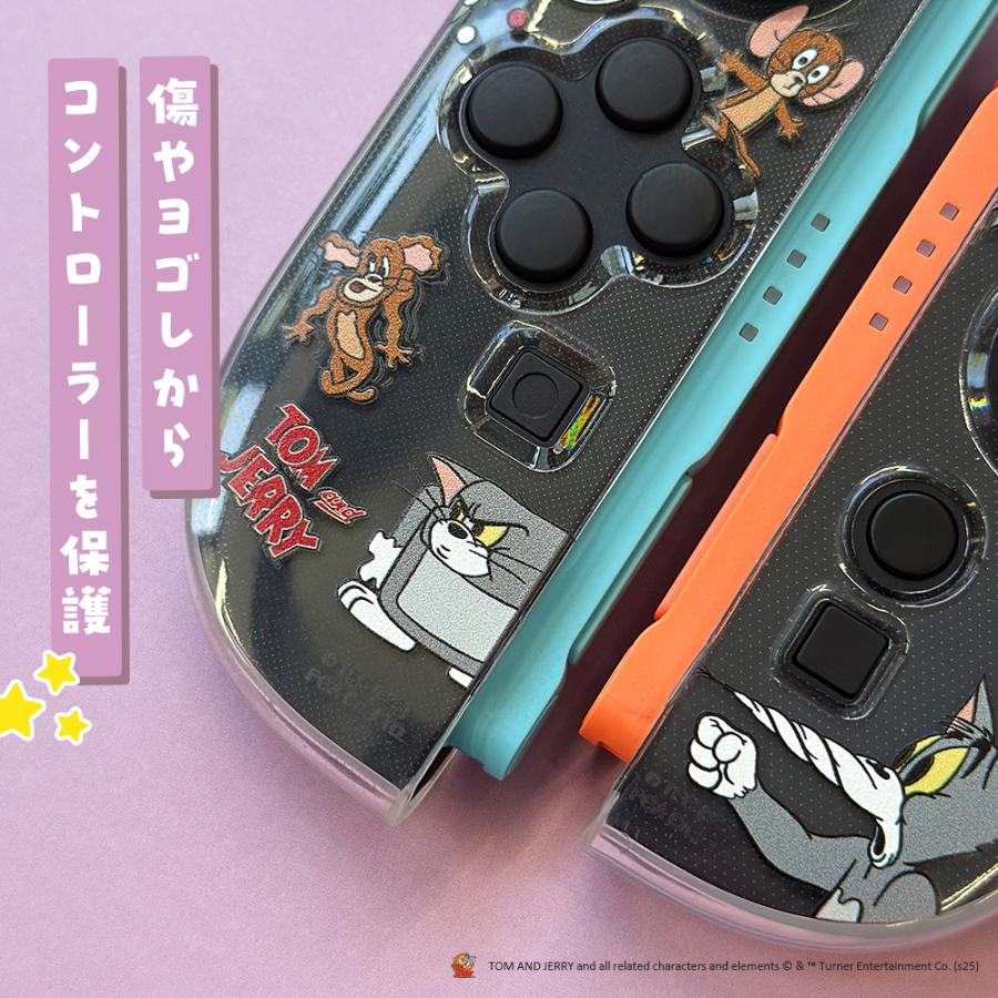 SWITCH2対応 コントローラ ソフトカバー2 トムとジェリー TPU 柔軟