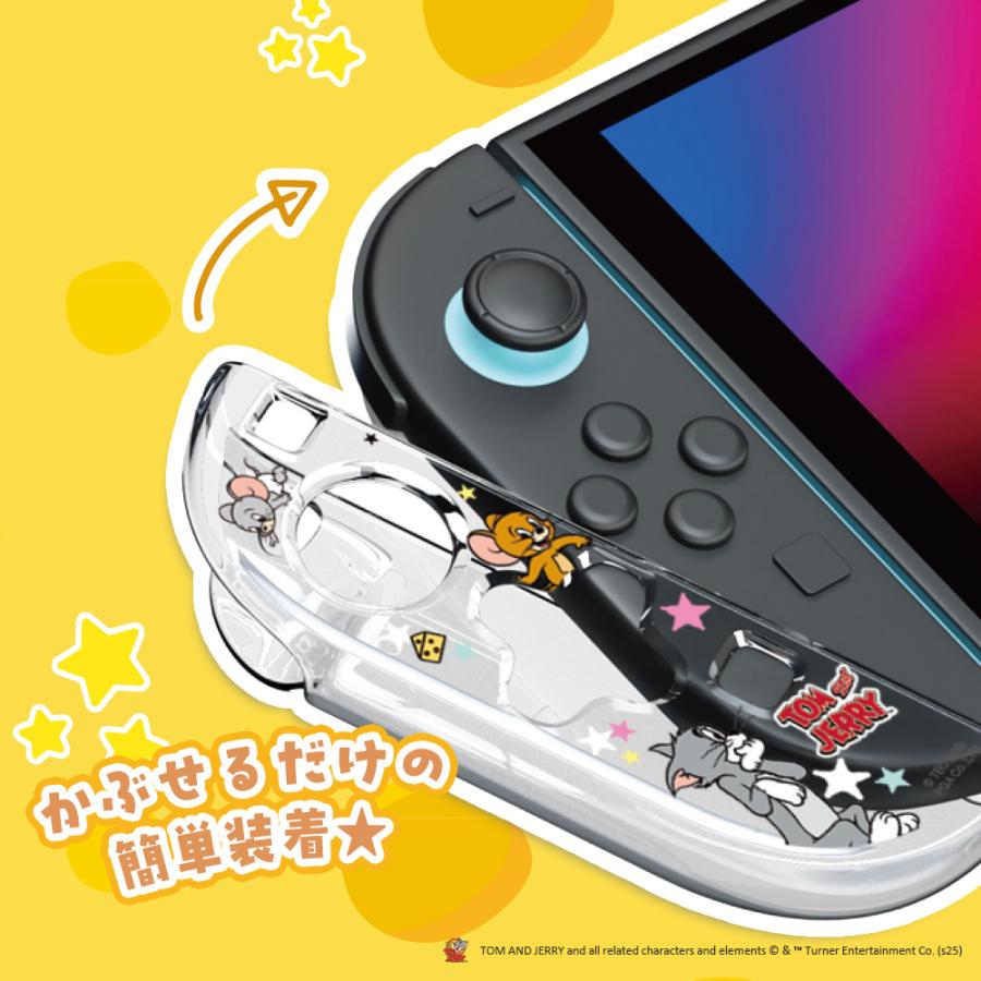 Nintendo Switch 本体 コントローラー 収納ケース付き Nintendo Switch 本体 コントローラー ケース付 Amazon.co.jp: for