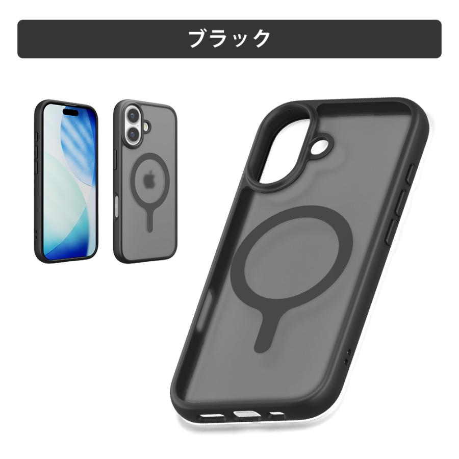 Premium Style iPhone17 用 MagSafe対応 ハイブリッドケース ブラック