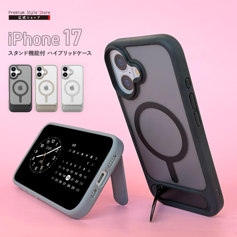 iPhone用ケース Magsafe対応スタンド付き 6.1インチ NAGAYAMON MagSafe対応カメラスタンドケース モカ NO24KMMC : コジマ