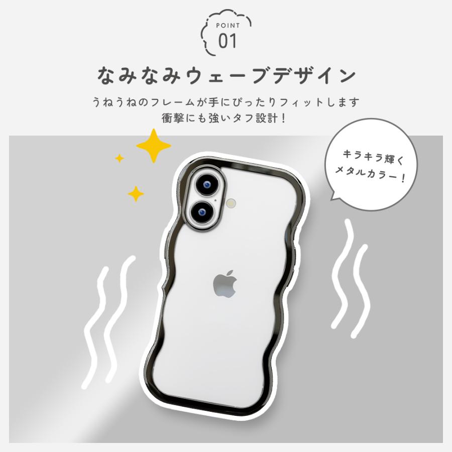 R*H様 シルバー ガラスケース 波形デザイン シルバー ガラスケース 波形デザイン 【公式通販】