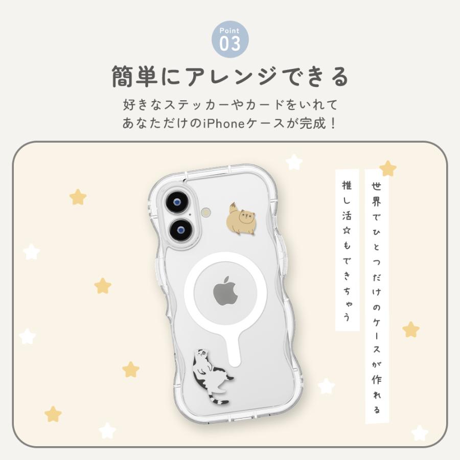 EPPEさま専用 2025 ABSOLUTE・LINKASE AIRゴリラガラスiPhone 17シリーズケース
