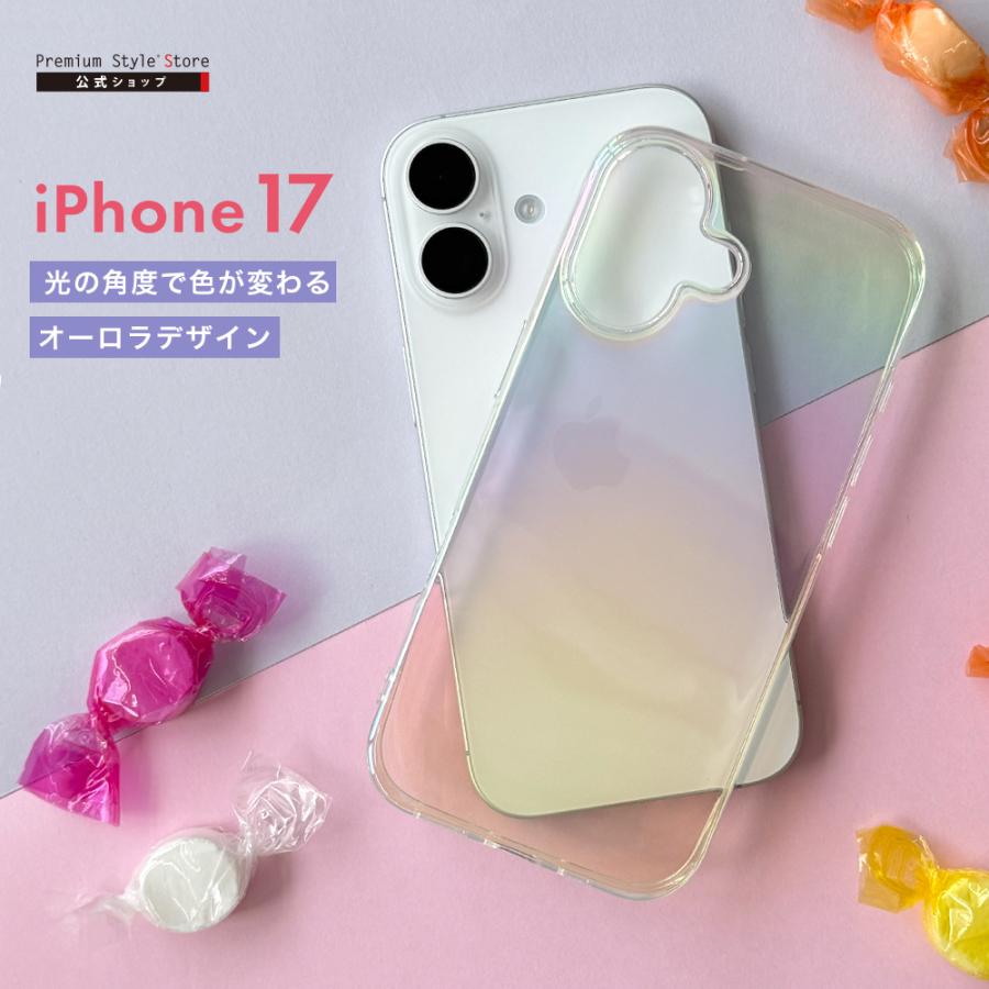 Premium Style iPhone17 用 クリアソフトケース オーロラ PG-25ATP02AR 