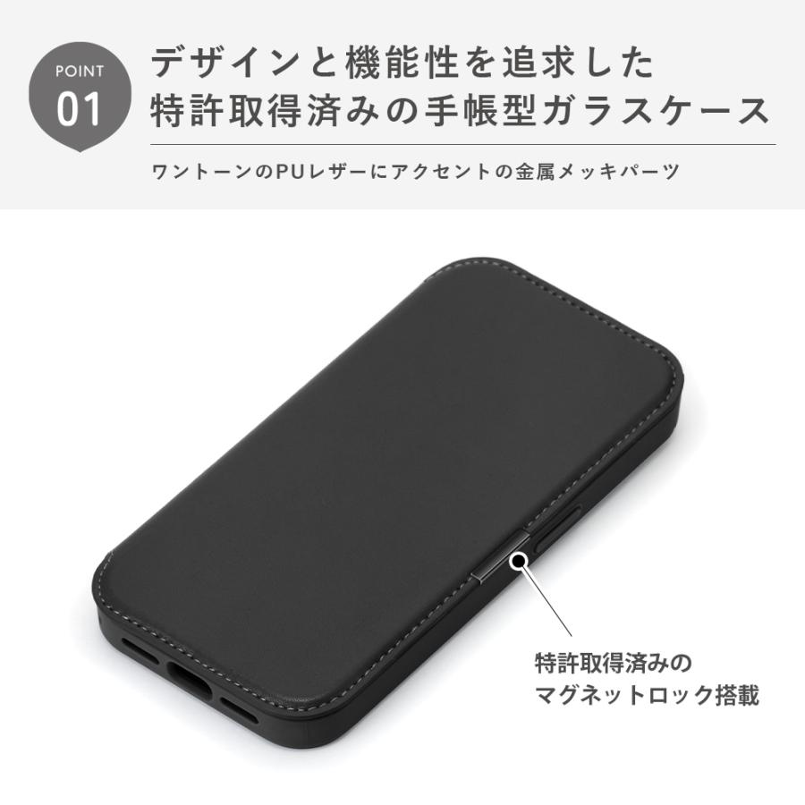 iPhone17 用 背面ガラス フリップカバー 手帳型 ケース カバー カード