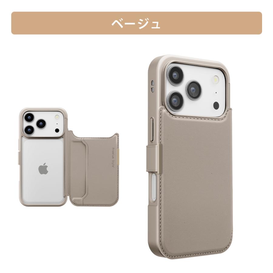 手帳型フリップケース グリーン ベージュ Premium Style iPhone17Pro 用 バックフリップケース 背面 クリア