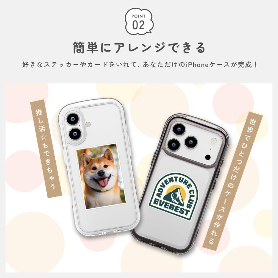 Premium Style iPhone17Pro 用 エアクッションケース グラファイト