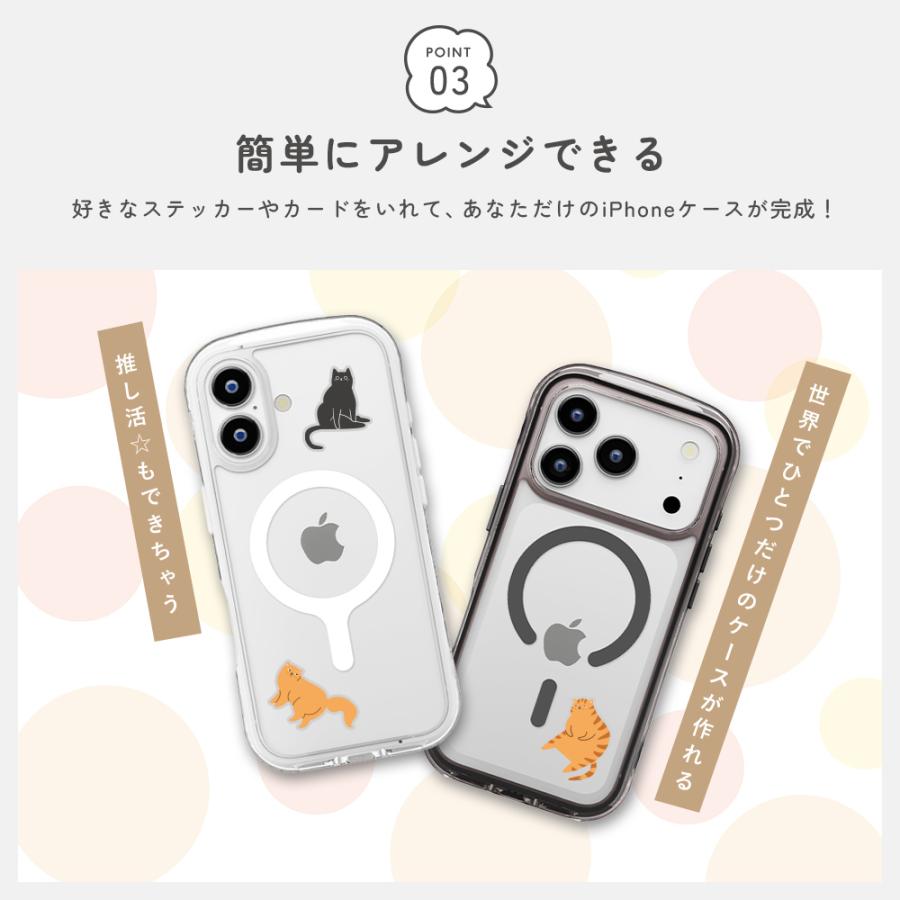 Premium Style iPhone17Pro 用 MagSafe対応 エアクッションケース