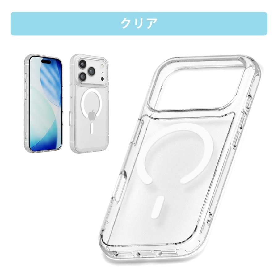 Premium Style iPhone17Pro 用 MagSafe対応 ハイブリッドケース クリア