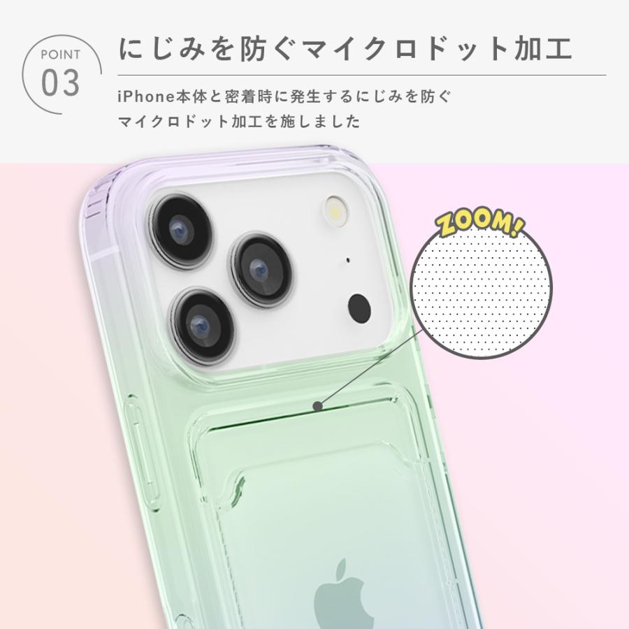 セボンスター 花 オーロラ クリア プラ 緑 Premium Style iPhone17Pro 用 クリアポケットケース オーロラ PG