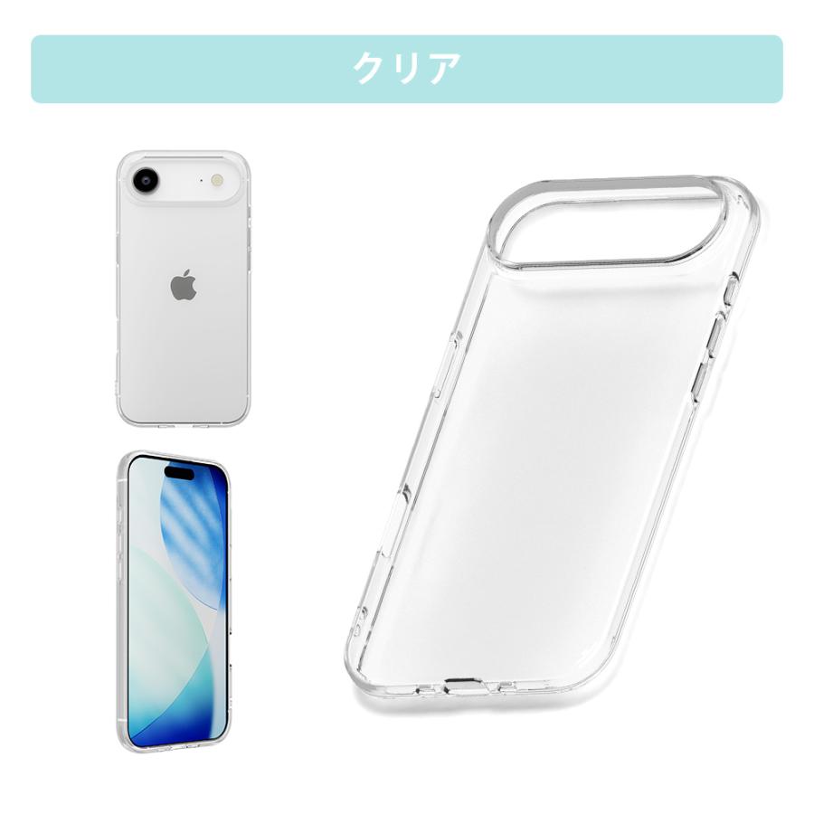 iPhone用ケース クリア&デザインセット Premium Style iPhoneAir 用 クリアソフトケース クリア PG-25CTP01CL