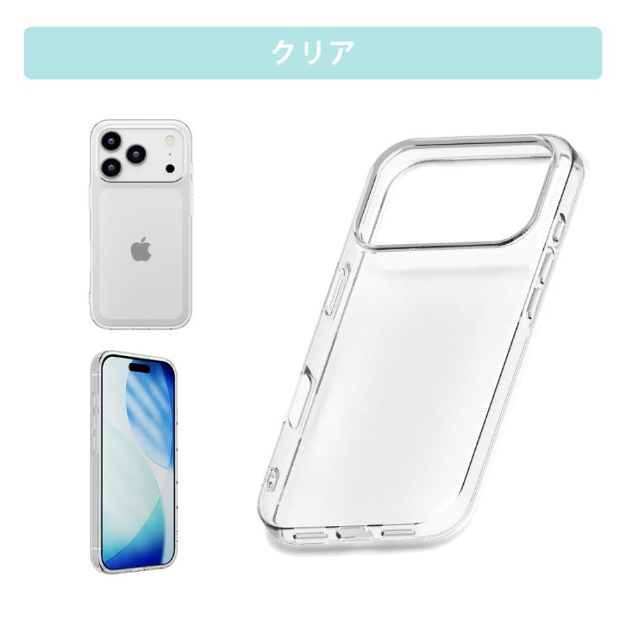 iPhone用ソフトケース SoftBank SELECTION 耐衝撃 抗菌 クリアソフトケース for iPhone 16