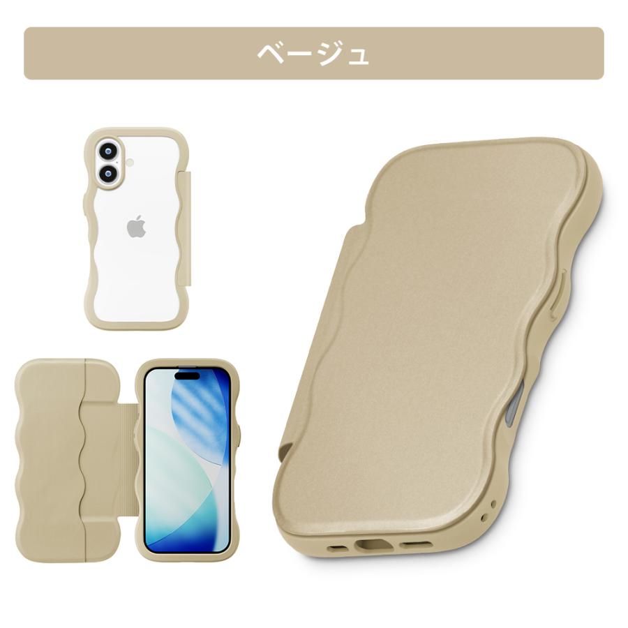 Premium Style iPhone17 用 ウェーブフリップケース シルバー ベージュ