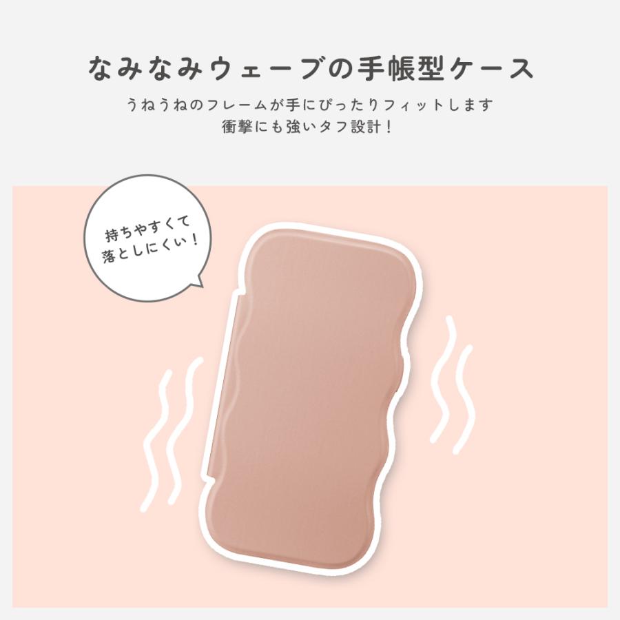 Premium Style iPhone17 用 ウェーブフリップケース シルバー ベージュ