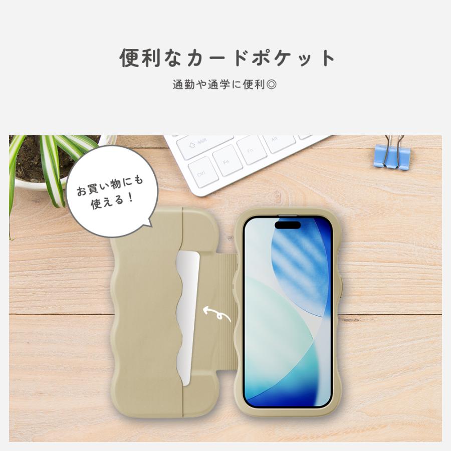 Premium Style iPhone17 用 ウェーブフリップケース シルバー ベージュ