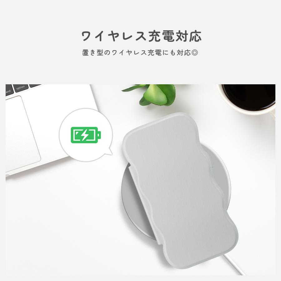 手帳型フリップケース グリーン ベージュ iPhone 16 Plus用 ガラスフリップケース [ベージュ]｜株式会社PGA